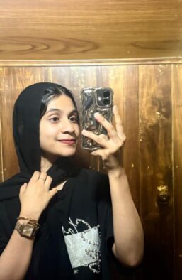 NADA NIZAR NADA NIZAR